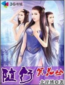 神瘾吃瓜少年小说,吃瓜成瘾，揭秘虚拟世界的真实诱惑