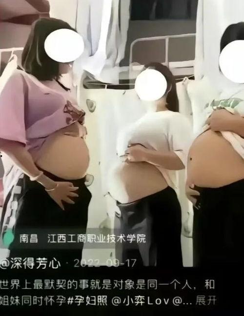 三女吃瓜,揭秘娱乐圈背后的秘密与八卦