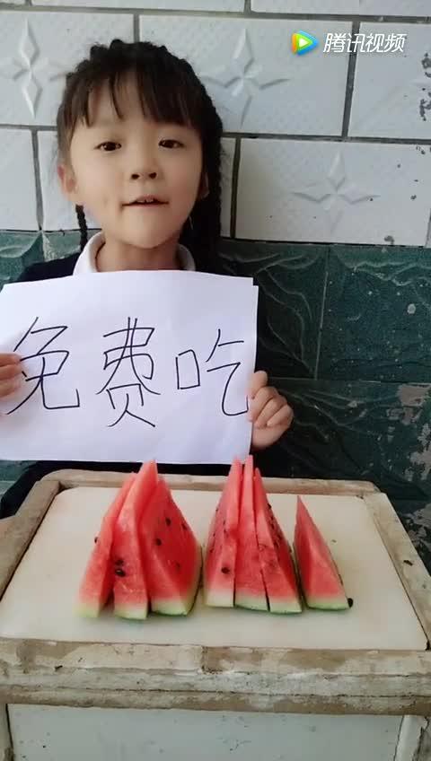 吃瓜要付费套路,揭秘网络陷阱背后的真相