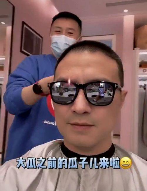 剪发吃瓜视频,揭秘时尚圈幕后趣事