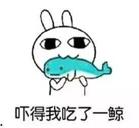 吃瓜要付费套路,揭秘网络陷阱背后的真相