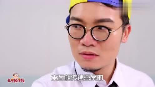 各路大神吃瓜,各路大神吃瓜大揭秘，幕后真相尽在此文