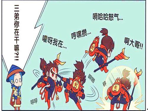 吃瓜众人,他们为何热衷于围观娱乐圈