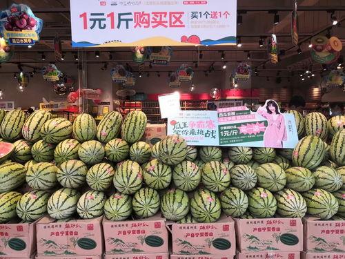 华盛超市吃瓜大赛,全民吃瓜盛宴，谁将问鼎桂冠？