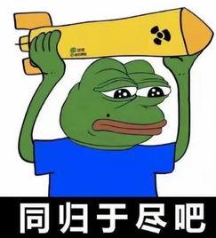 以后都不是吃瓜了 砸瓜