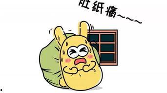 带你吃瓜说话,揭秘娱乐圈那些不为人知的幕后故事