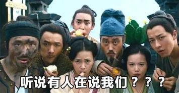 迷雾吃瓜群众版,揭秘神秘事件的背后真相