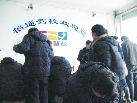 莱芜驾校吃瓜事件,学员维权引发行业关注