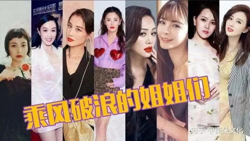 演艺吃瓜君,揭秘吃瓜君背后的娱乐真相